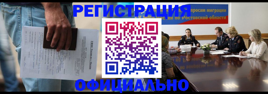 форма 3 в Нелидово